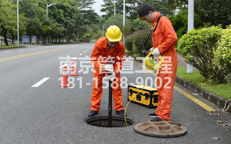 六合区市政管道检测