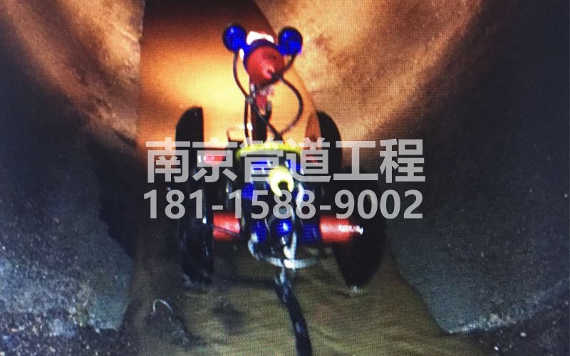 六合区管道机器人检测