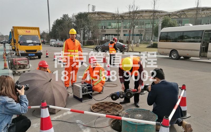 六合区管道检测