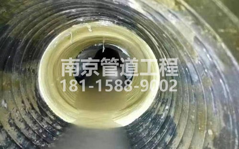 六合区树脂修复