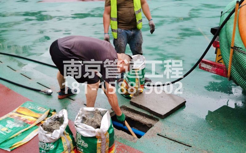 六合区管道清淤