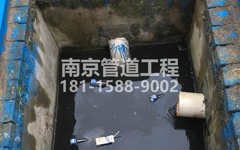 238六合区抽污水