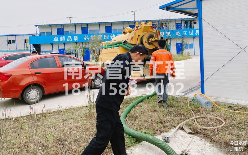 255六合区工地化粪池处理