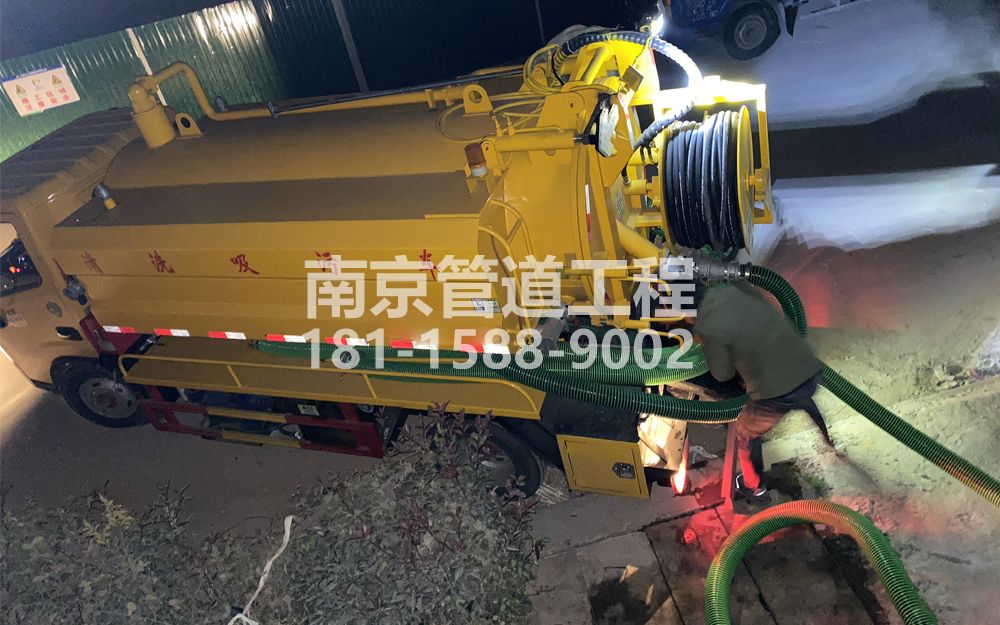 268六合区酒厂污水清运