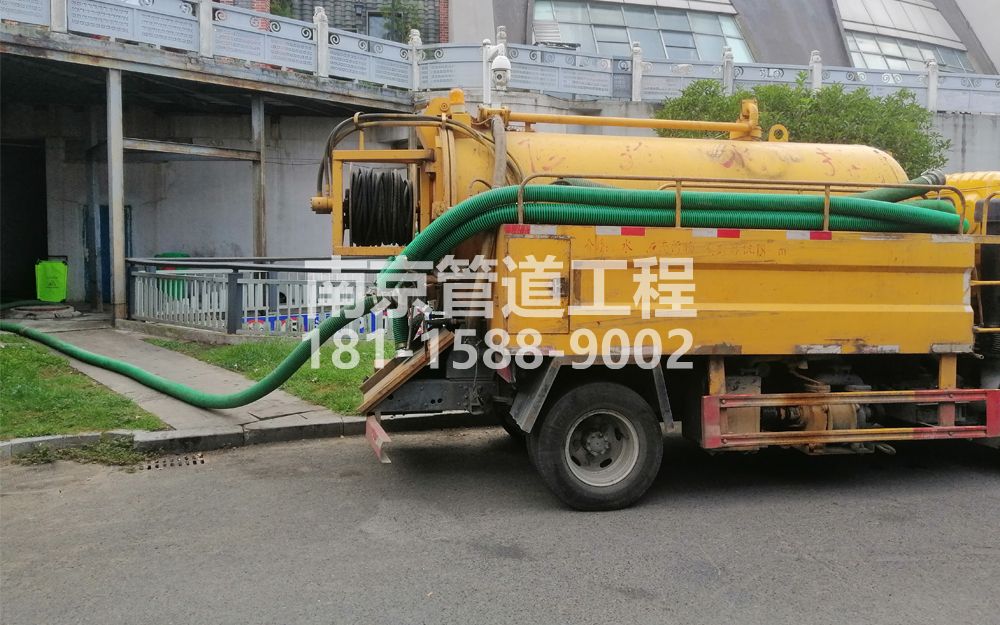 277六合区商场隔油池吸污