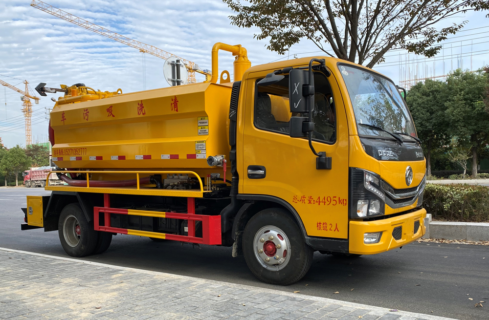 六合区清洗吸污车