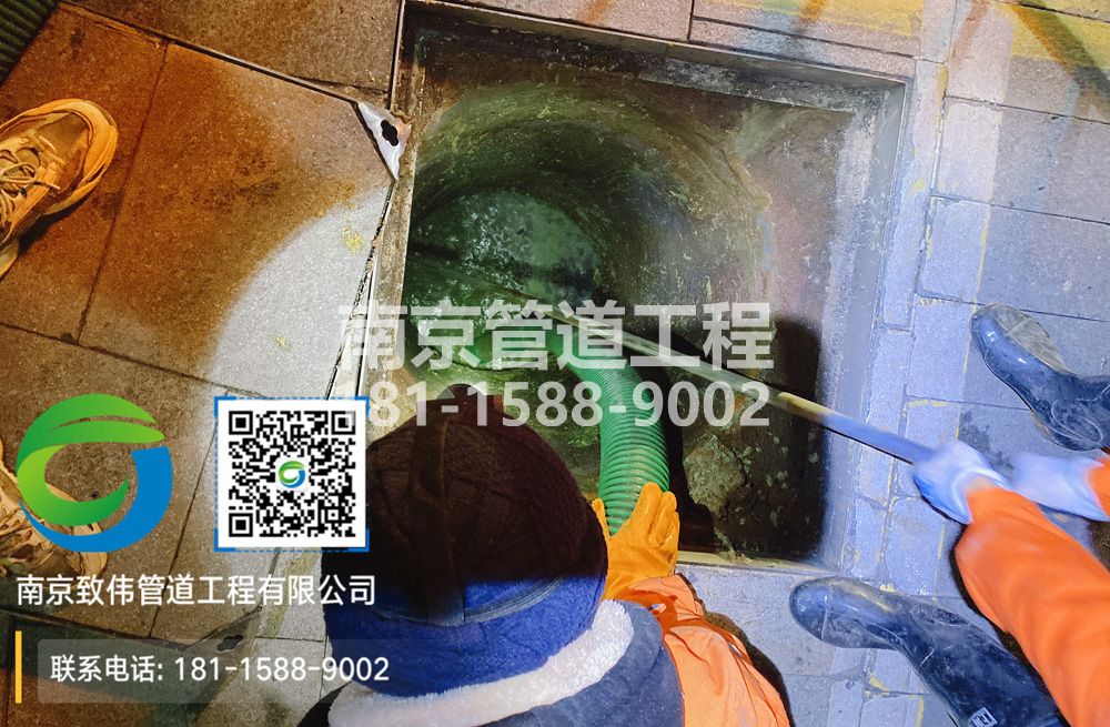 298六合区隔油池清运