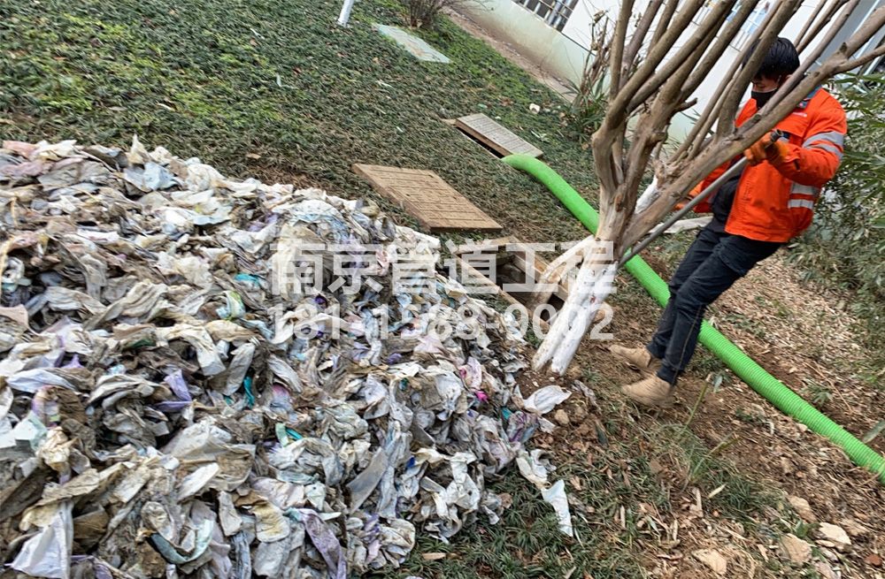315六合区化粪池垃圾清理