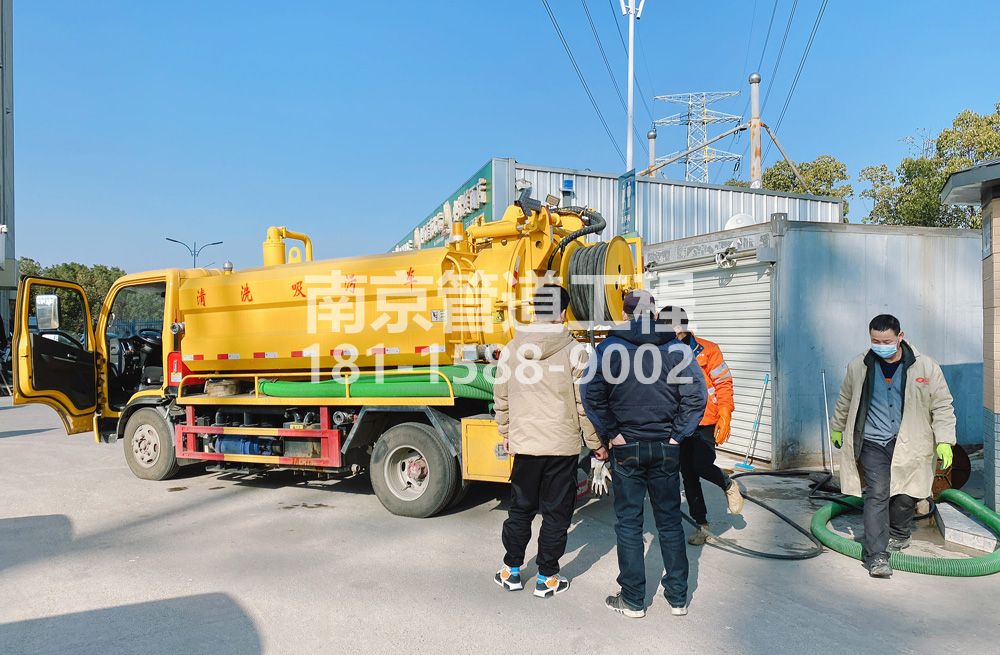 311六合区粮油市场化粪池清理