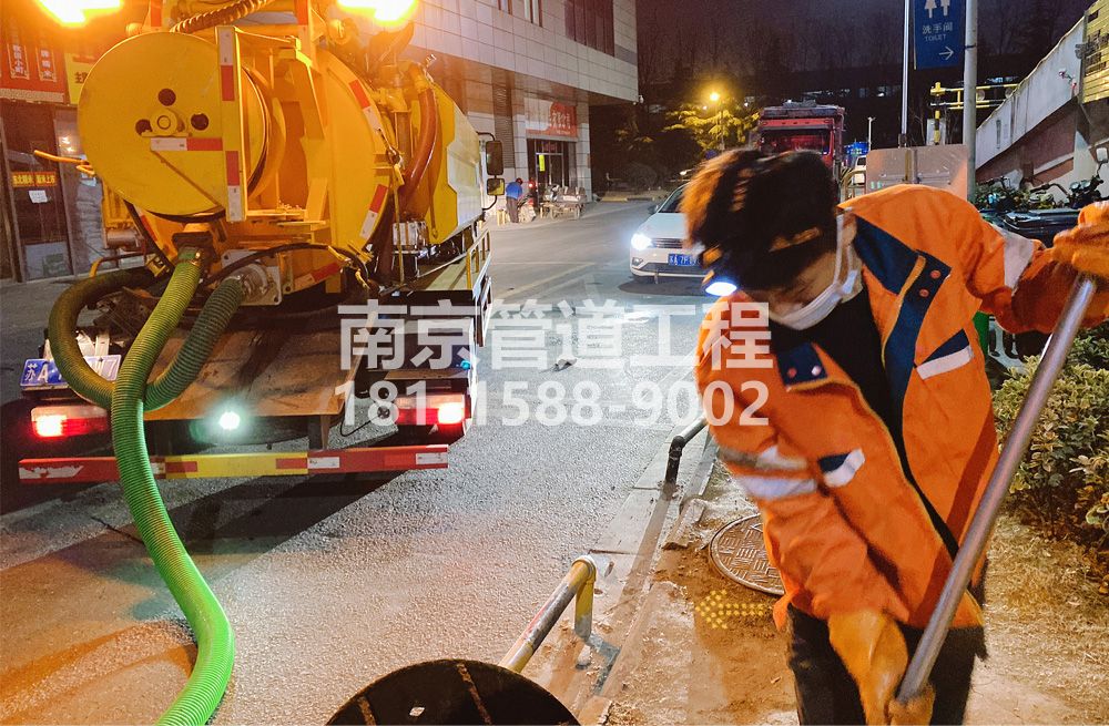312六合区夜间化粪池清理