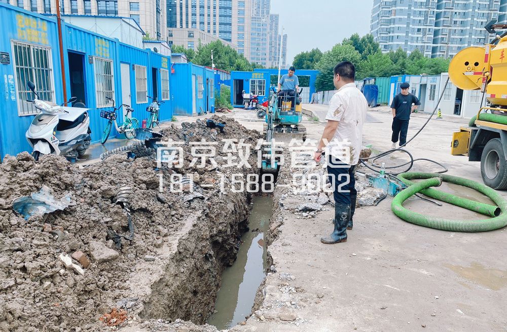 329六合区管道置换开挖