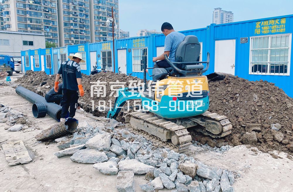 328六合区开挖置换管道