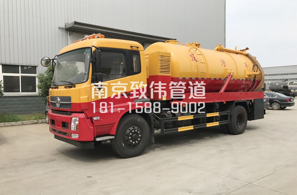 六合区天龙吸污车12方