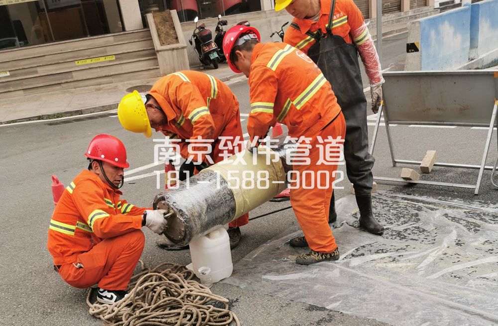 六合区管道修复