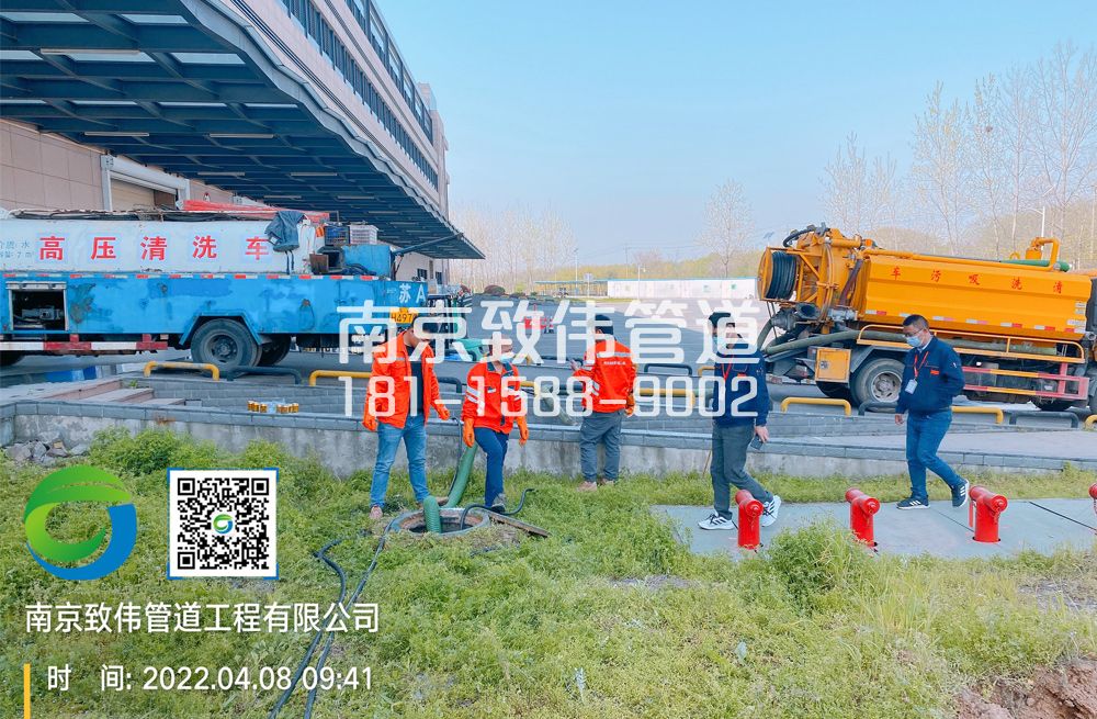 六合区医疗公司管道疏通