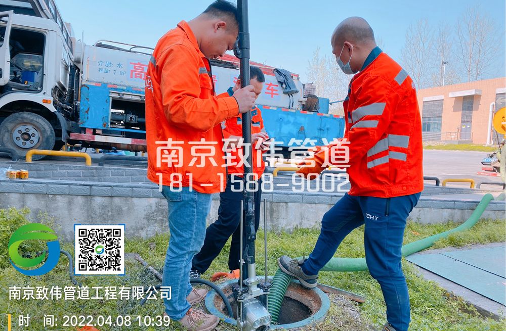 六合区医疗公司管道检测