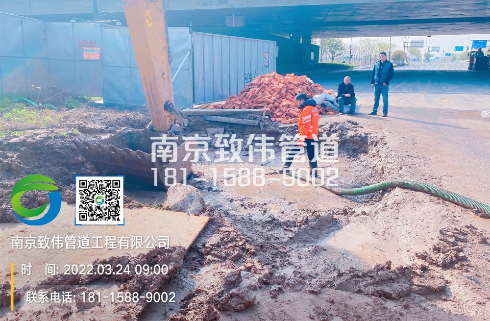 六合区泥浆清理