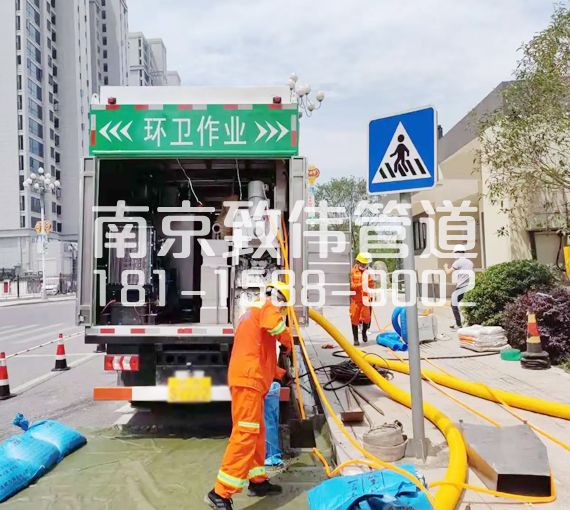 380六合区淤泥分离