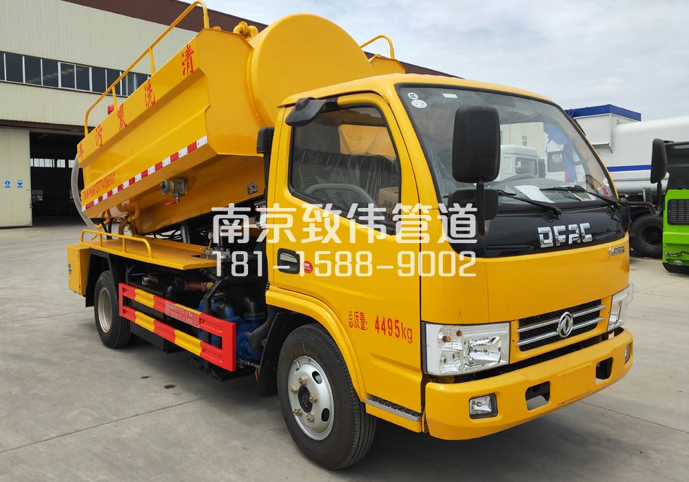 六合区4方吸污车
