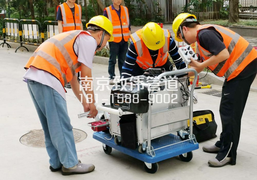 六合区市政管道检测