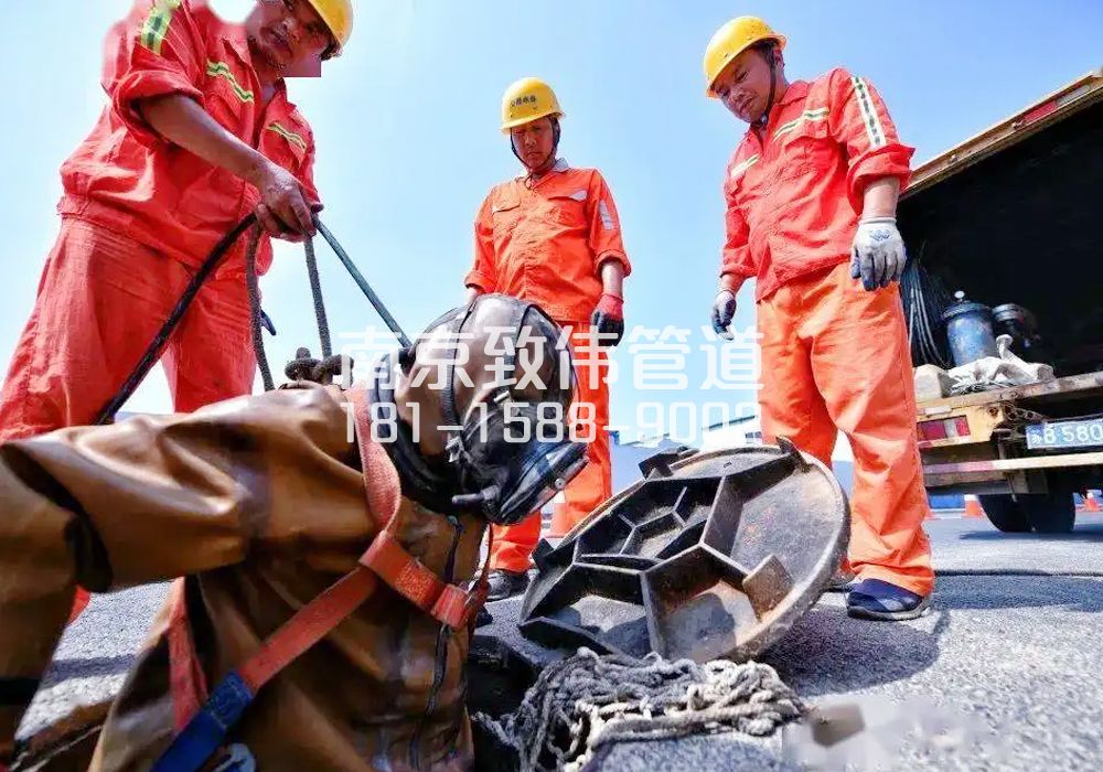 六合区有限空间作业